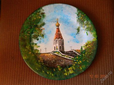 Лот: 1419576. Фото: 1. Тарелка. Тарелки, блюда, салатники