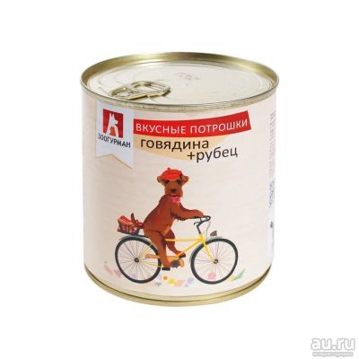 Лот: 10400683. Фото: 1. корм Зоогурман Вкусные Потрошки... Корма