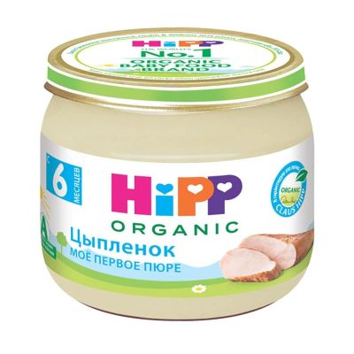 Лот: 11243720. Фото: 1. Детское овощное и мясное пюре... Детское питание