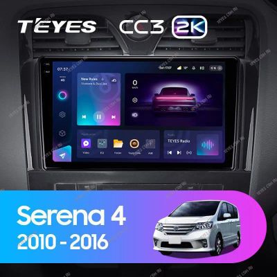 Лот: 21428565. Фото: 1. Штатная магнитола Teyes CC3 2K... Автомагнитолы