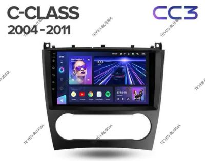 Лот: 20759614. Фото: 1. Магнитола Teyes CC3 Mercedes Benz... Автомагнитолы