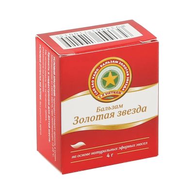 Лот: 23263511. Фото: 1. Золотая звезда бальзам 4г. Лекарства