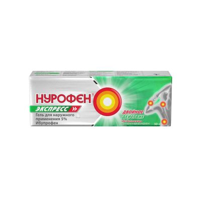 Лот: 23710842. Фото: 1. Нурофен Экспресс гель 5% 50г. Лекарства