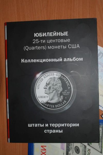 Лот: 4853240. Фото: 1. США набор квотеров штаты все 56... Америка