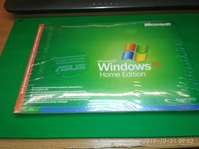 Лот: 14930915. Фото: 1. Windows XP Home Edition SP2/SP3... Системные