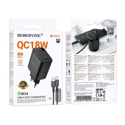 Лот: 25794842. Фото: 1. СЗУ BOROFONE BA95A QC3.0 18W USB... Зарядные устройства, блоки питания, адаптеры сетевые для смартфонов