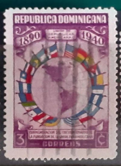 Лот: 25052245. Фото: 1. Марка.Доминикана.1940 г. Марки