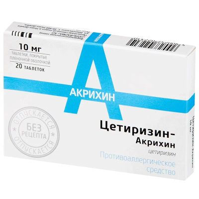 Лот: 23732569. Фото: 1. Цетиризин-Акрихин 10 мг таблетки... Лекарства