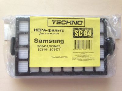 Лот: 5191213. Фото: 1. HEPA фильтр для пылесосов Samsung. Другое (аксессуары)