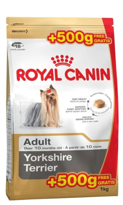 Лот: 10858038. Фото: 1. Корм Royal Canin для взрослого... Корма
