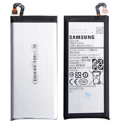 Лот: 14672929. Фото: 1. АКБ для Samsung EB-BA520ABE... Аккумуляторы