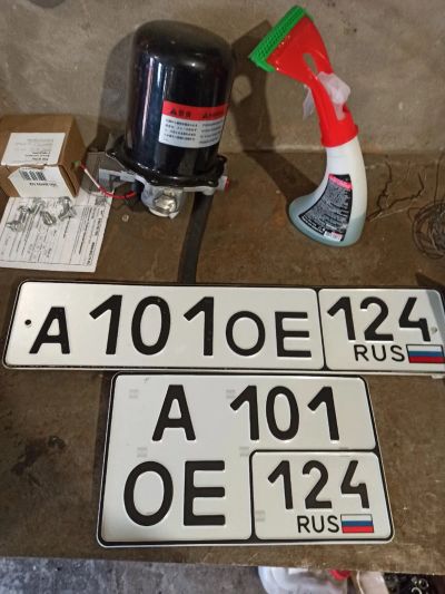 Лот: 25552965. Фото: 1. Гос номер. Госномера