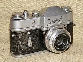 Лот: 16817923. Фото: 1. фотоаппарат зенит 3 шт. Плёночные зеркальные