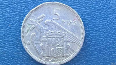 Лот: 13637190. Фото: 1. Монетка иностранная.№108. Остальные страны