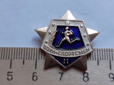 Лот: 18194447. Фото: 1. ( №11000) значки Советская армия... Сувенирные