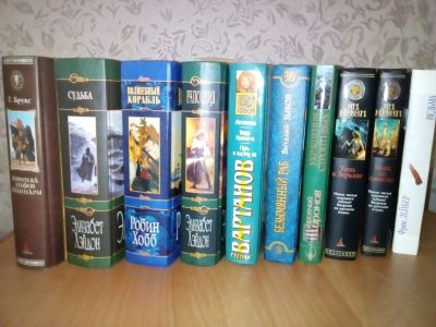 Лот: 12675750. Фото: 1. Книги, жанр фэнтези, 10 книг. Книги