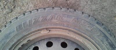 Лот: 1270408. Фото: 1. Bridgestone Blizzak MZ01 225/50... Шины