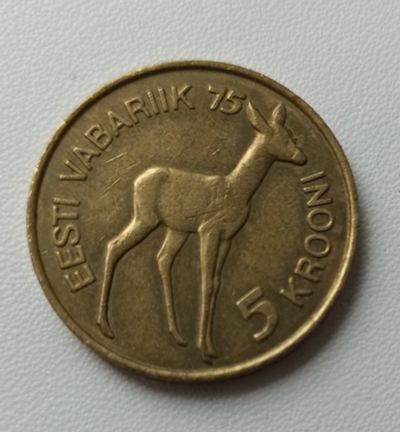 Лот: 17967842. Фото: 1. 5 крон Эстония "75 лет Эстонский... Европа