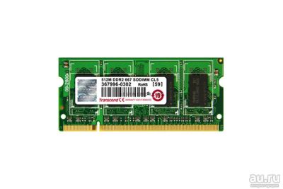 Лот: 13620084. Фото: 1. Память оперативная So-Dimm DDR2... Оперативная память
