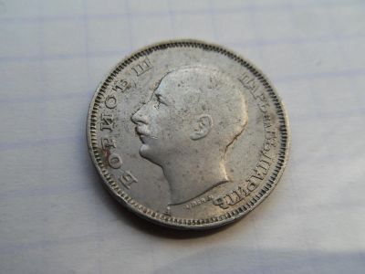 Лот: 9935265. Фото: 1. Болгария 20 левов 1940. Европа