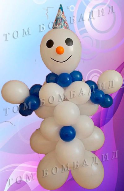 Лот: 3555157. Фото: 1. Снеговик в колпаке из воздушных... Подарки на Новый год