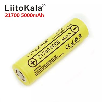 Лот: 18398073. Фото: 1. Аккумулятор 21700 26650 5000 mAh... Батарейки, аккумуляторы, элементы питания