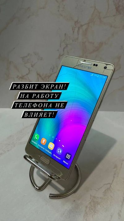 Лот: 21287931. Фото: 1. Samsung Galaxy A5 (2015) 2/16... Смартфоны