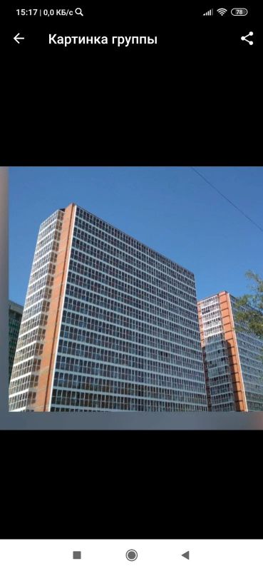 Лот: 15203697. Фото: 1. Продам 1комнатную студию. Квартиры, студии
