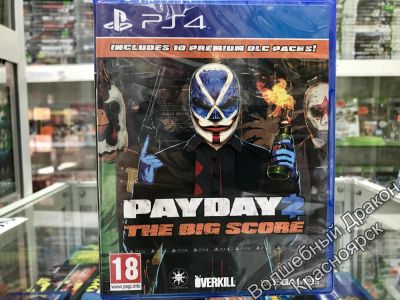 Лот: 11997044. Фото: 1. Payday 2: The Big Score игра для... Игры для консолей