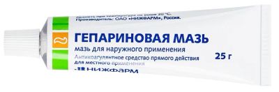 Лот: 23985004. Фото: 1. Гепариновая мазь 25г. Лекарства