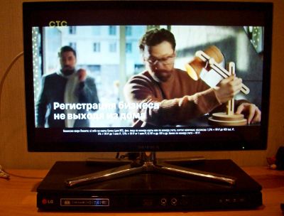 Лот: 24982508. Фото: 1. Телевизор Supra STV-LC22820FL. Телевизоры