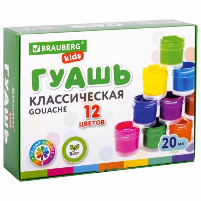 Лот: 24573248. Фото: 1. Гуашь Brauberg Kids New, 12 цветов... Краски, карандаши, мелки