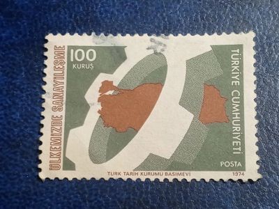 Лот: 25890229. Фото: 1. - Марки для Вашей коллекции. лот... Марки