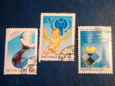 Лот: 24988925. Фото: 1. - Марки для Вашей коллекции. лот... Марки