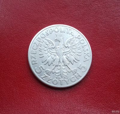Лот: 16682103. Фото: 1. 5 злотых 1932 года. Польша. Королева... Европа