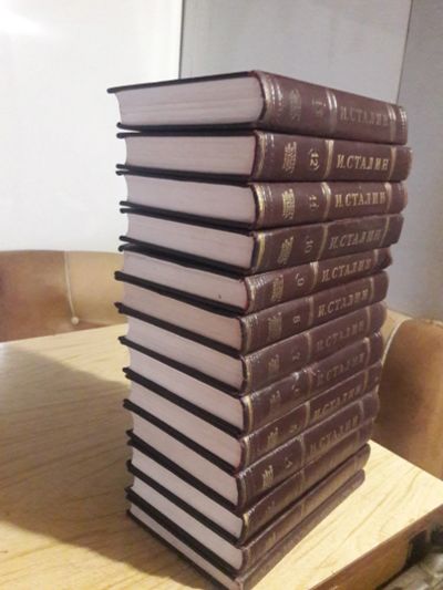 Лот: 16156023. Фото: 1. Сталин И.В. Сочинения в 13-ти... Книги