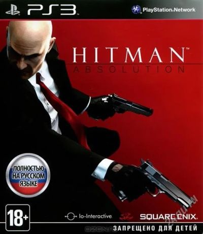 Лот: 2759781. Фото: 1. Hitman: Absolution (русская версия... Игры для консолей