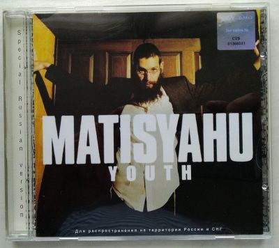 Лот: 10426417. Фото: 1. Matisyahu - Youth. Аудиозаписи