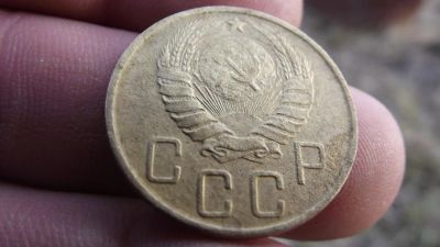 Лот: 11360367. Фото: 1. 5 копеек 1946 года. Отличная!. Россия и СССР 1917-1991 года