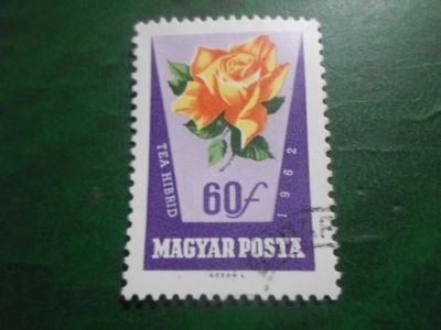 Лот: 18725335. Фото: 1. Марка для Вашей коллекции. №48023. Марки