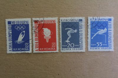 Лот: 21099218. Фото: 1. Марки Румыния 1956. Спорт. Летние... Марки