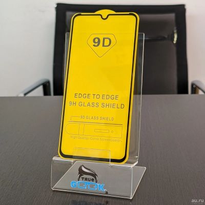 Лот: 14994397. Фото: 1. Защитное стекло 9D для Xiaomi... Защитные стёкла, защитные плёнки