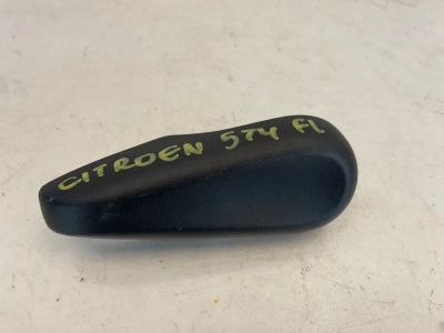 Лот: 22769491. Фото: 1. ручка регулировки сидения Citroen... Другое (автозапчасти)