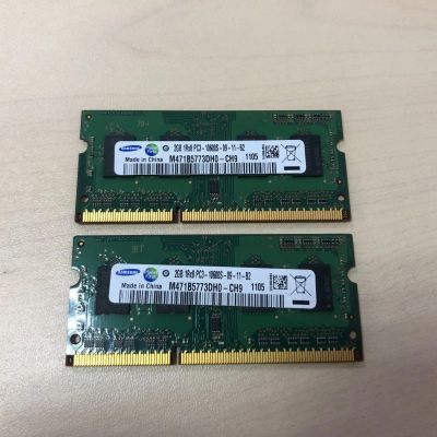 Лот: 17871321. Фото: 1. Оперативная память MacBook iMac... Оперативная память