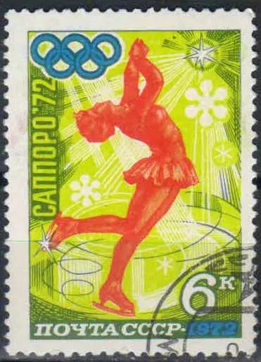 Лот: 25199236. Фото: 1. 1972, январь. XI зимние Олимпийские... Марки