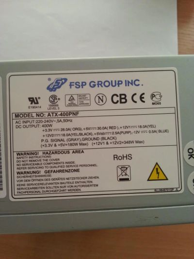 Лот: 9546880. Фото: 1. Новый блок питания FSP ATX-400PNF... Корпуса, блоки питания