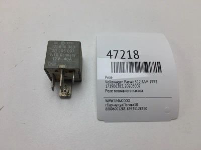 Лот: 20392987. Фото: 1. Реле Volkswagen Passat 1992 171906383... Электрооборудование