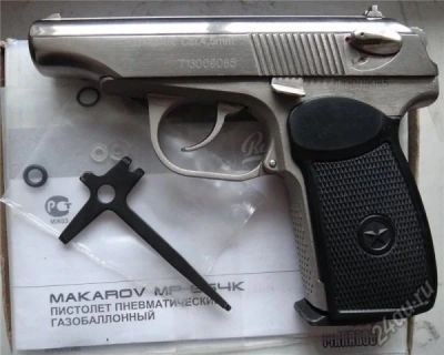 Лот: 5819287. Фото: 1. пистолет МР-654К Пневматический... Пневматическое оружие