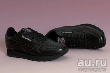 Лот: 8019205. Фото: 1. Reebok кроссовки Classic leather... Кеды, кроссовки, слипоны