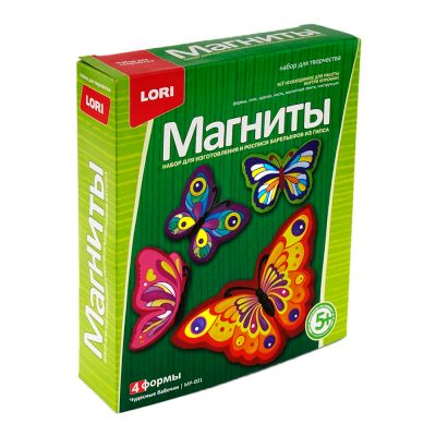 Лот: 16196998. Фото: 1. Фигурки на магнитах "Чудесные... Магниты сувенирные